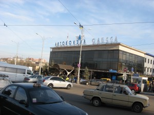 Главный автовокзал Одессы